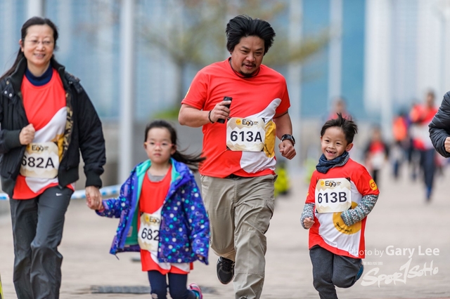 CP Eggnergy Run 2017 0811