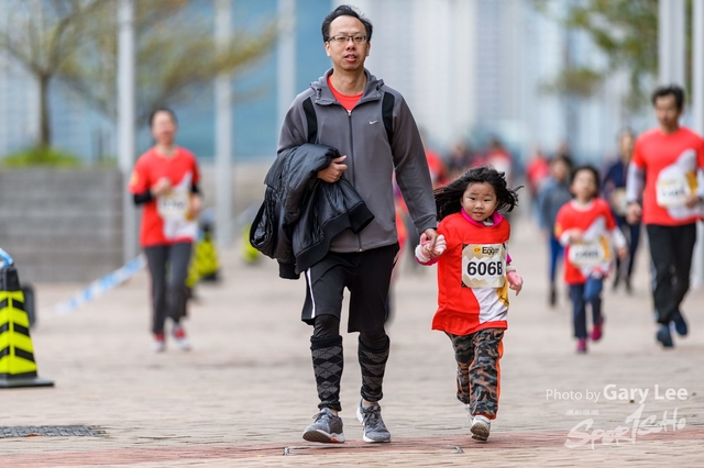 CP Eggnergy Run 2017 0819