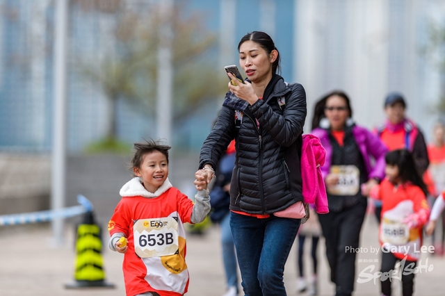 CP Eggnergy Run 2017 0825