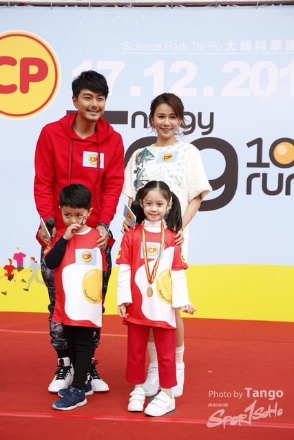 _CIM0559ed