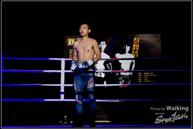 2017-12-17 Shoot Boxing 0004
