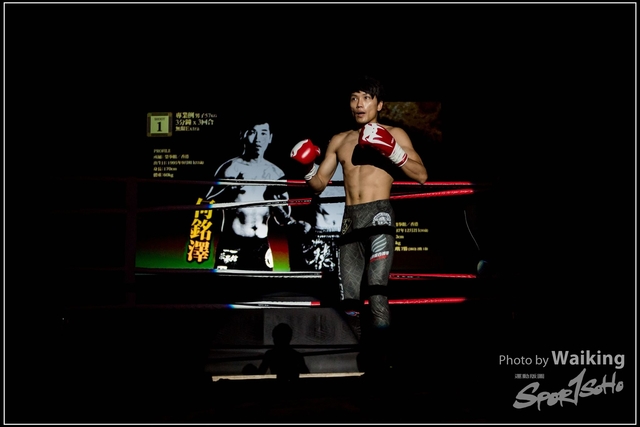 2017-12-17 Shoot Boxing 0005