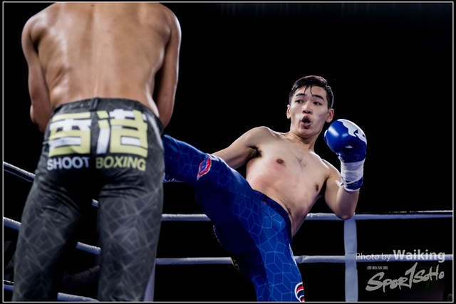 2017-12-17 Shoot Boxing 0008