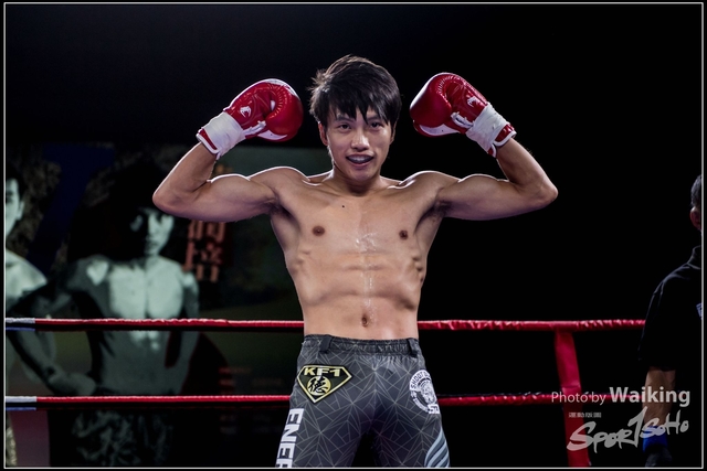 2017-12-17 Shoot Boxing 0018