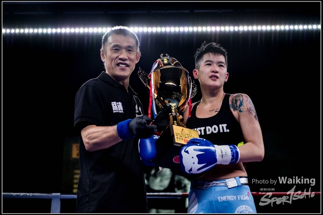2017-12-17 Shoot Boxing 0032