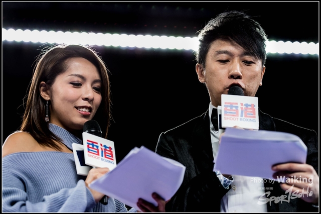 2017-12-17 Shoot Boxing 0033
