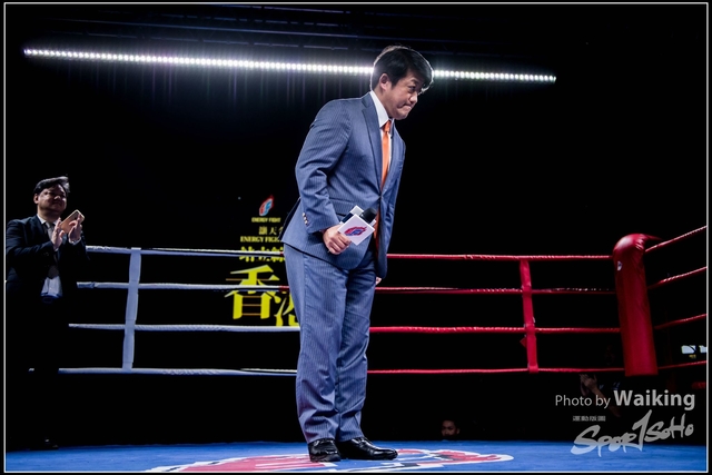 2017-12-17 Shoot Boxing 0037
