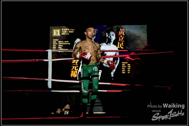2017-12-17 Shoot Boxing 0043