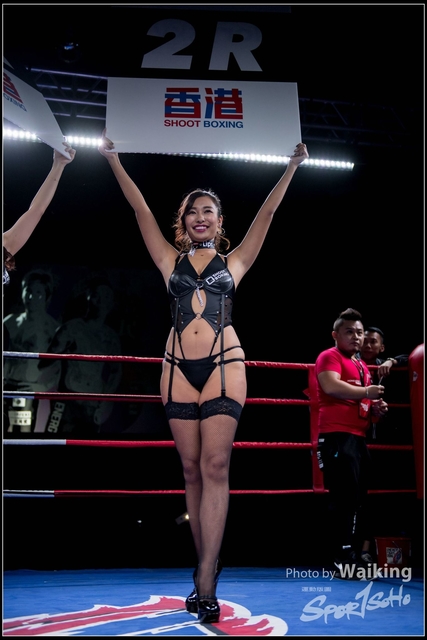 2017-12-17 Shoot Boxing 0056