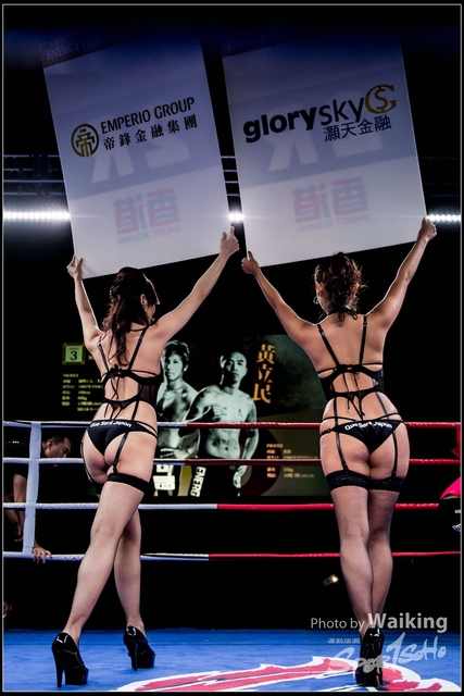 2017-12-17 Shoot Boxing 0057