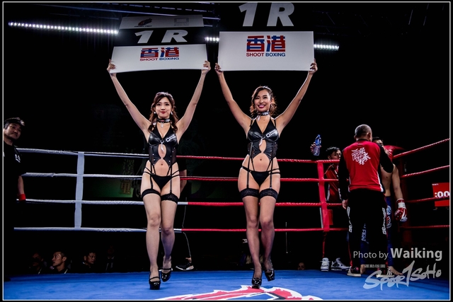 2017-12-17 Shoot Boxing 0075