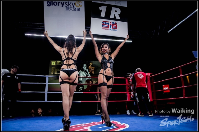 2017-12-17 Shoot Boxing 0076