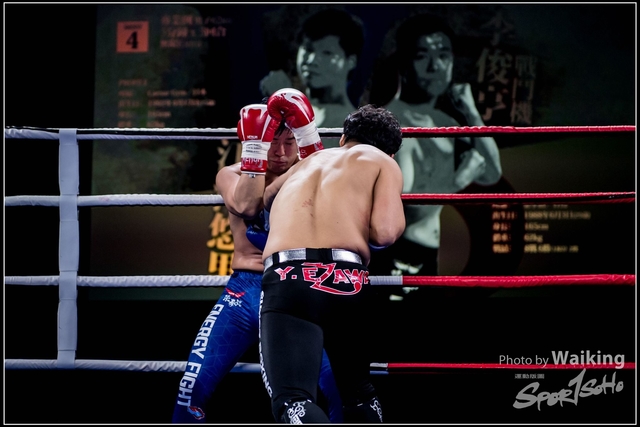 2017-12-17 Shoot Boxing 0095