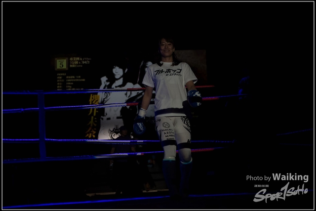 2017-12-17 Shoot Boxing 0116