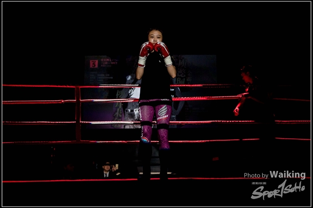 2017-12-17 Shoot Boxing 0117