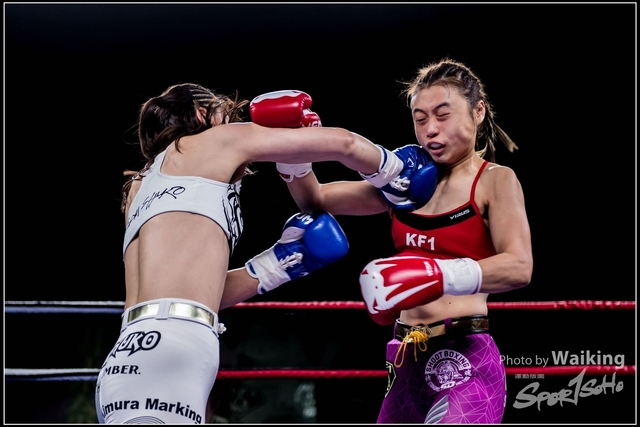 2017-12-17 Shoot Boxing 0124