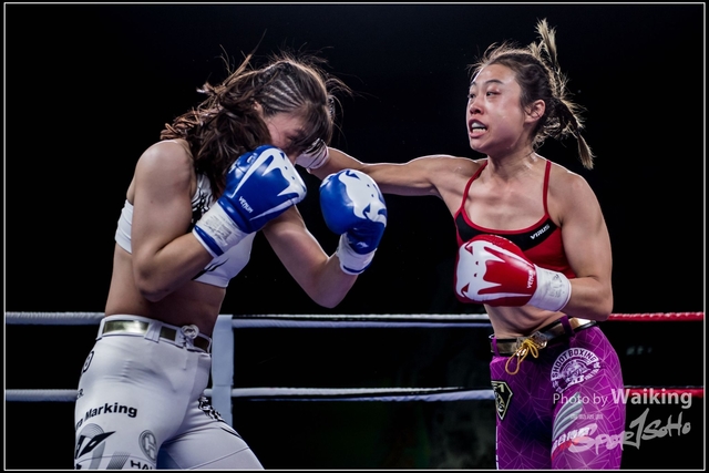 2017-12-17 Shoot Boxing 0141