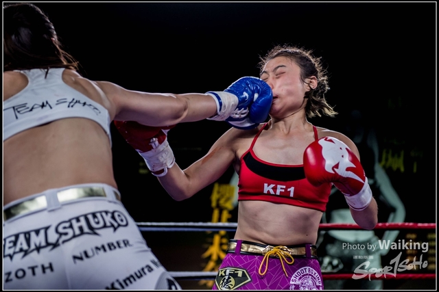 2017-12-17 Shoot Boxing 0155