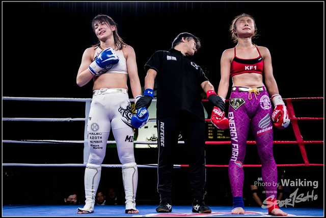 2017-12-17 Shoot Boxing 0175