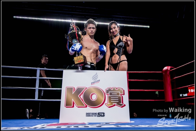 2017-12-17 Shoot Boxing 0202
