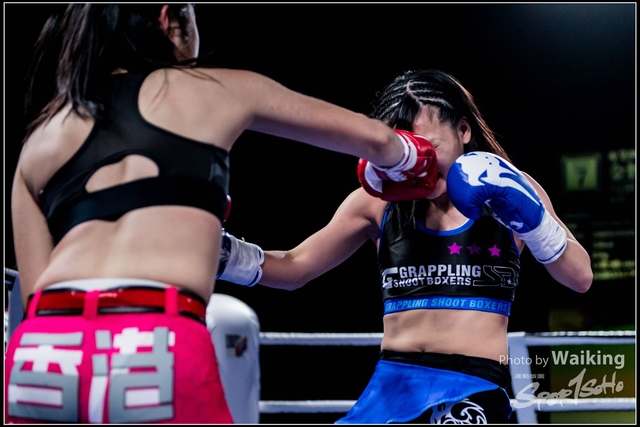 2017-12-17 Shoot Boxing 0223