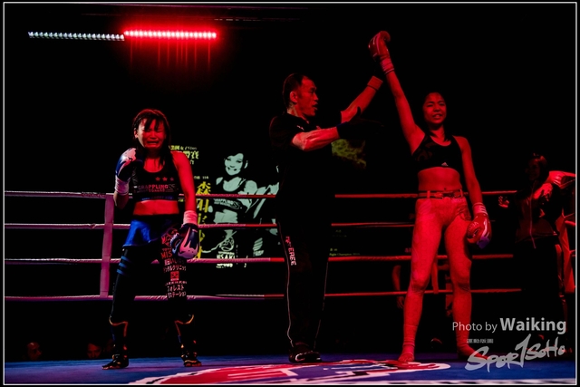 2017-12-17 Shoot Boxing 0248