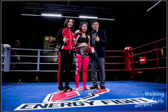 2017-12-17 Shoot Boxing 0251