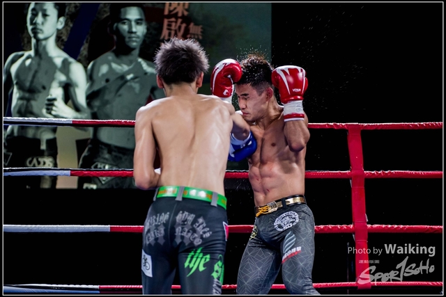 2017-12-17 Shoot Boxing 0289