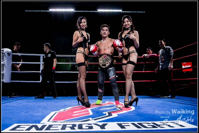 2017-12-17 Shoot Boxing 0312