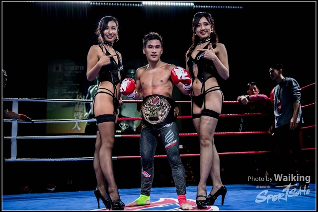 2017-12-17 Shoot Boxing 0313