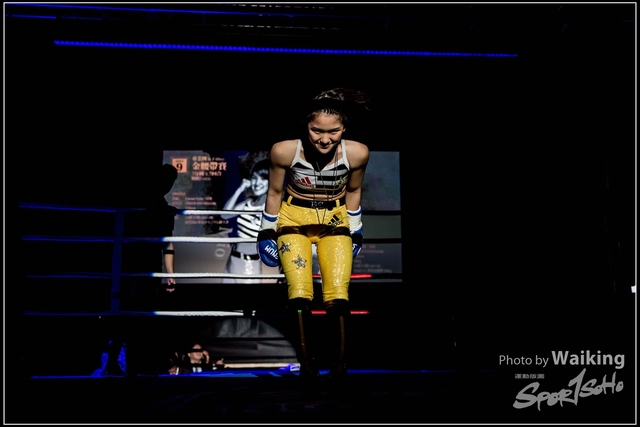 2017-12-17 Shoot Boxing 0316