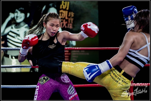 2017-12-17 Shoot Boxing 0341