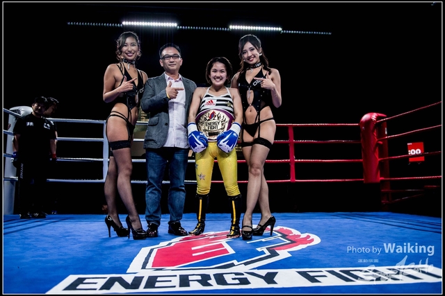 2017-12-17 Shoot Boxing 0359