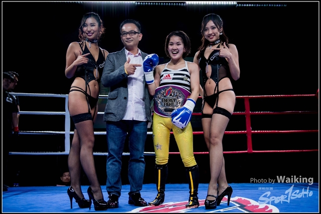 2017-12-17 Shoot Boxing 0360