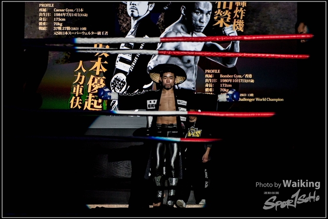 2017-12-17 Shoot Boxing 0362