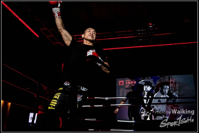 2017-12-17 Shoot Boxing 0365