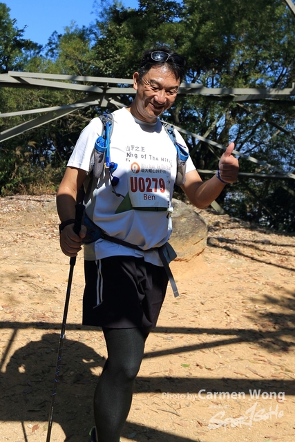 CW_UTMT_2017_554