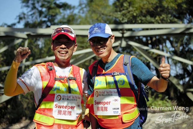 CW_UTMT_2017_564
