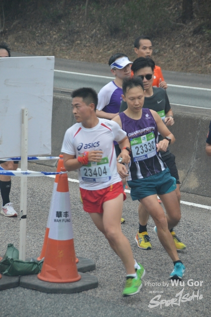 0121 Wu Gor B (418)