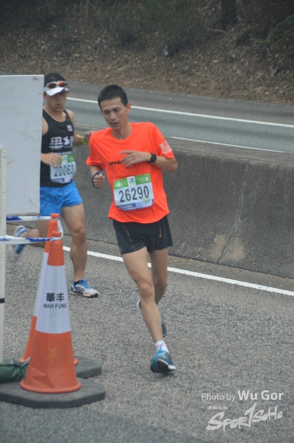 0121 Wu Gor B (420)