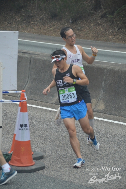 0121 Wu Gor B (421)