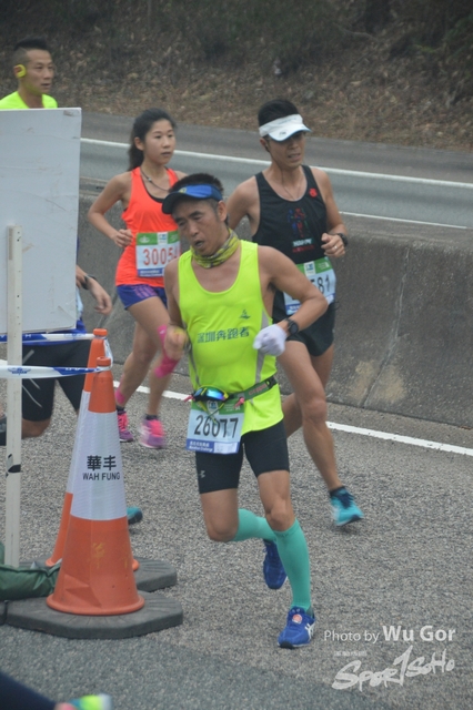 0121 Wu Gor B (426)