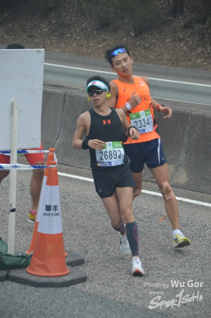 0121 Wu Gor B (457)