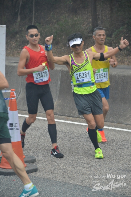 0121 Wu Gor B (107)