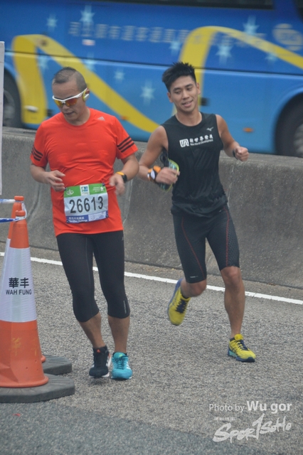 0121 Wu Gor B (110)