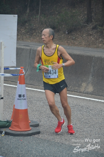 0121 Wu Gor B (115)