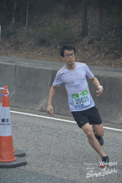 0121 Wu Gor B (118)