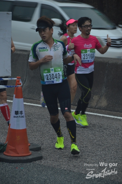 0121 Wu Gor B (143)