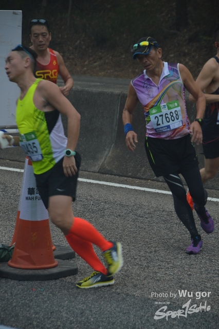 0121 Wu Gor B (150)