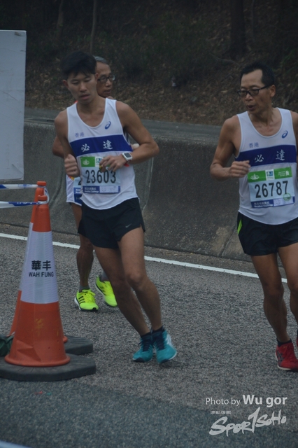 0121 Wu Gor B (184)